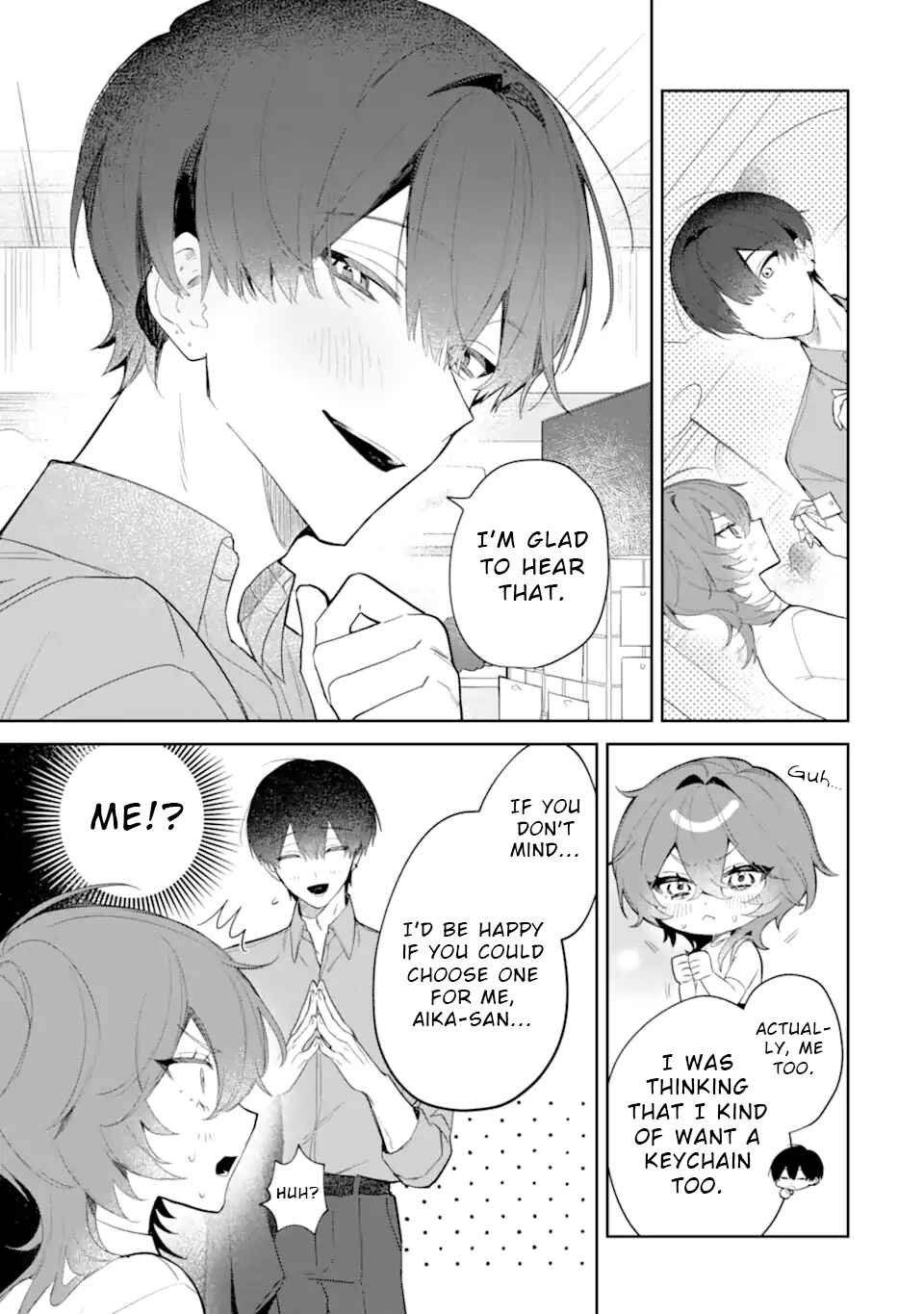 Page 37 Chapter 2 Date or Kill ~Himitsu no Matching~