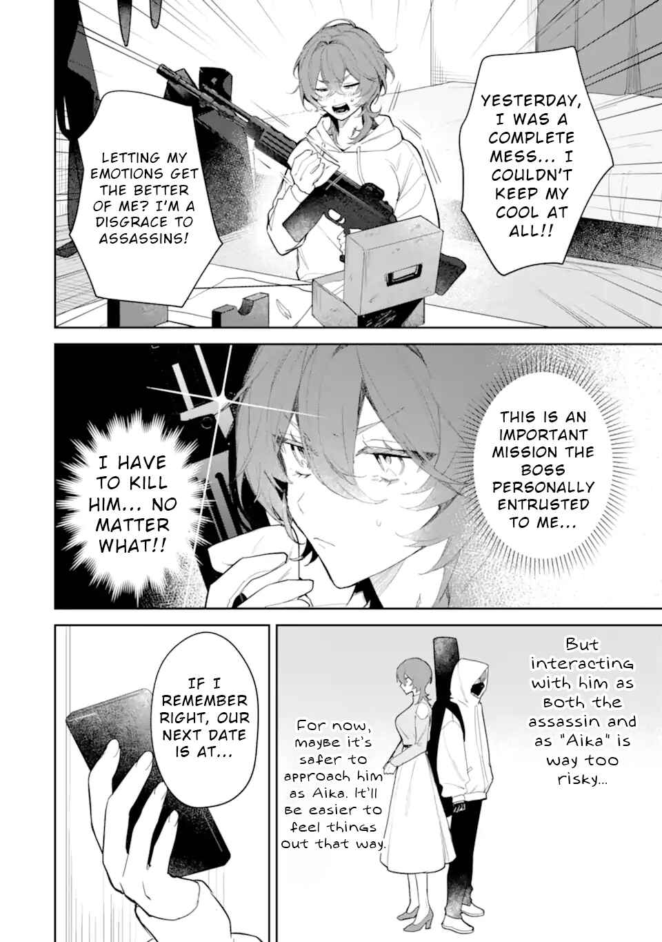 Page 4 Chapter 2 Date or Kill ~Himitsu no Matching~