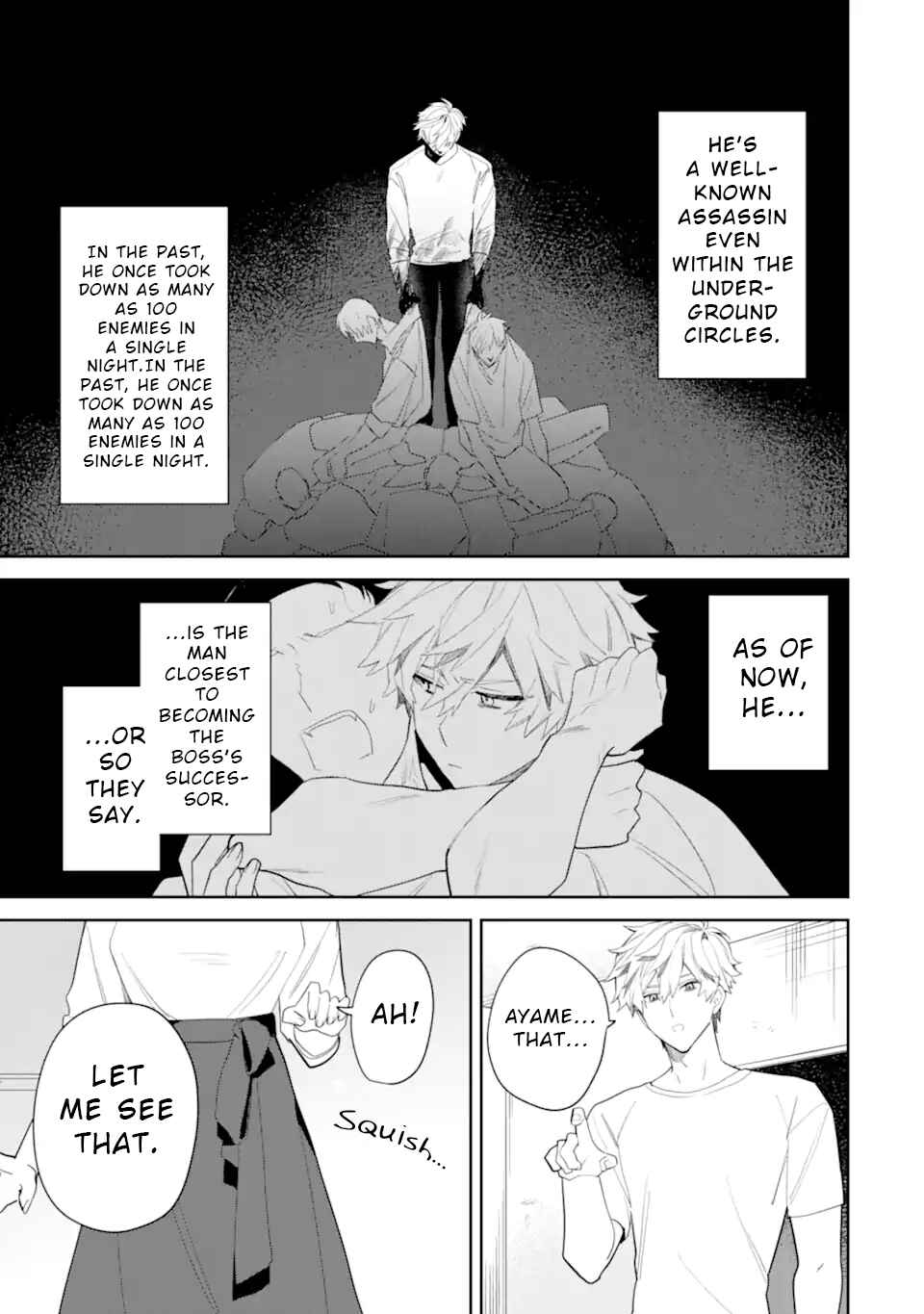 Page 3 Chapter 3.1 Date or Kill ~Himitsu no Matching~