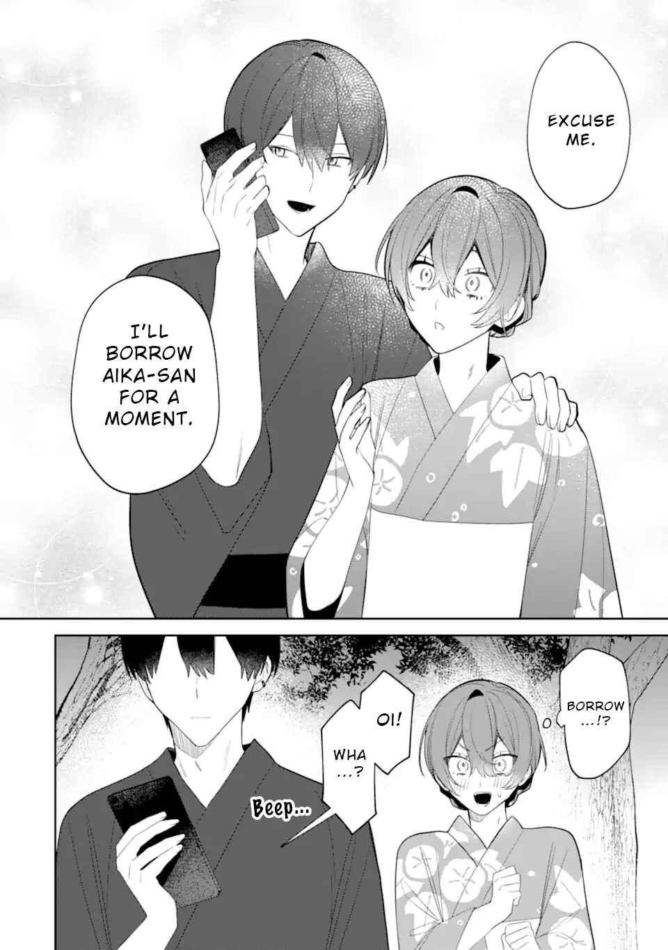 Page 4 Chapter 8.1 Date or Kill ~Himitsu no Matching~