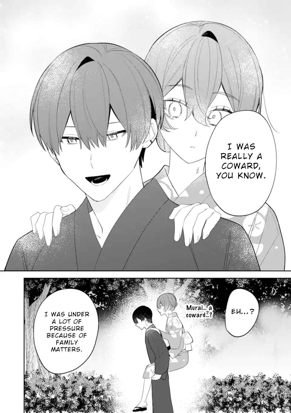 Page 10 Chapter 8.2 Date or Kill ~Himitsu no Matching~