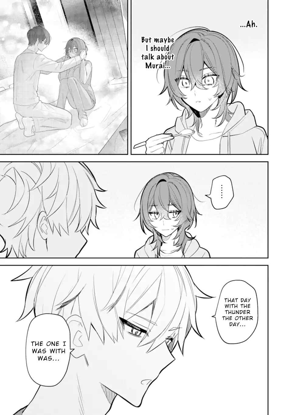 Page 11 Chapter 6.1 Date or Kill ~Himitsu no Matching~