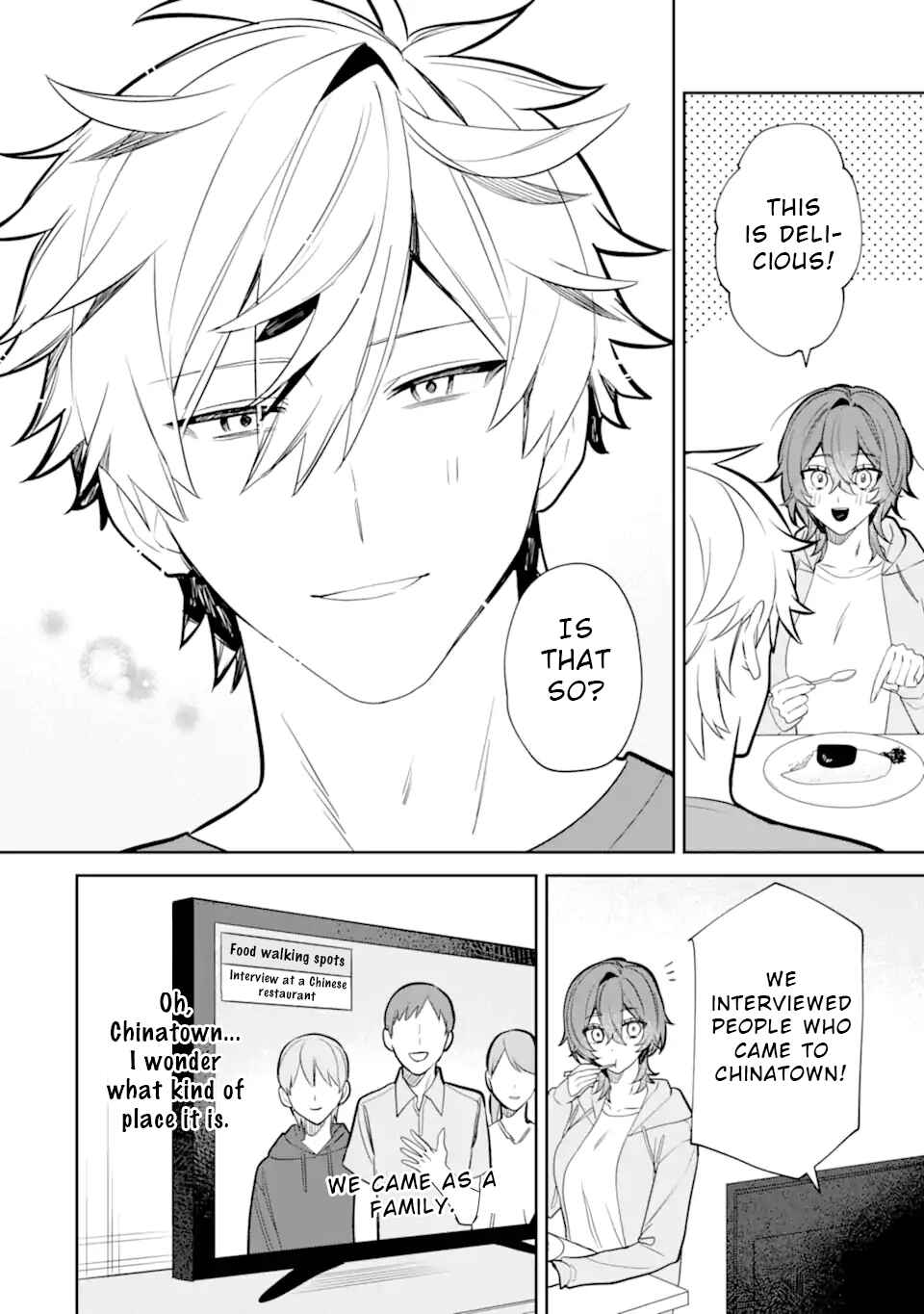 Page 8 Chapter 6.1 Date or Kill ~Himitsu no Matching~