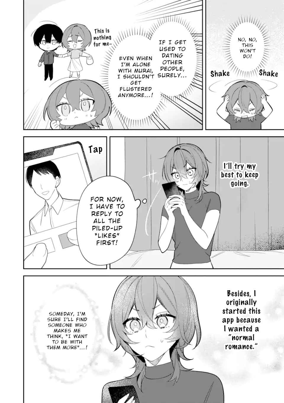 Page 2 Chapter 7.1 Date or Kill ~Himitsu no Matching~