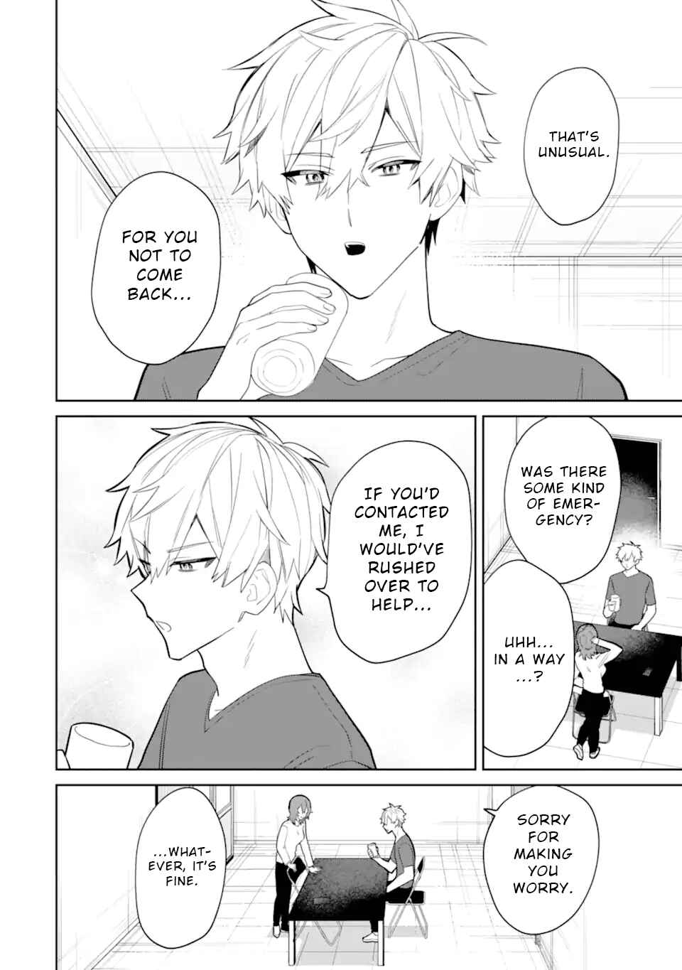 Page 6 Chapter 5.4 Date or Kill ~Himitsu no Matching~