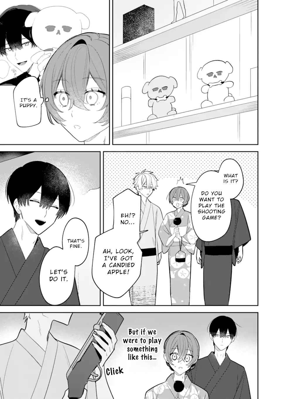 Page 3 Chapter 7.2 Date or Kill ~Himitsu no Matching~