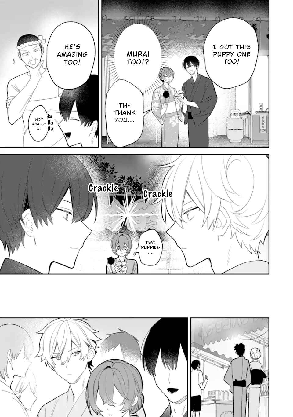 Page 7 Chapter 7.2 Date or Kill ~Himitsu no Matching~