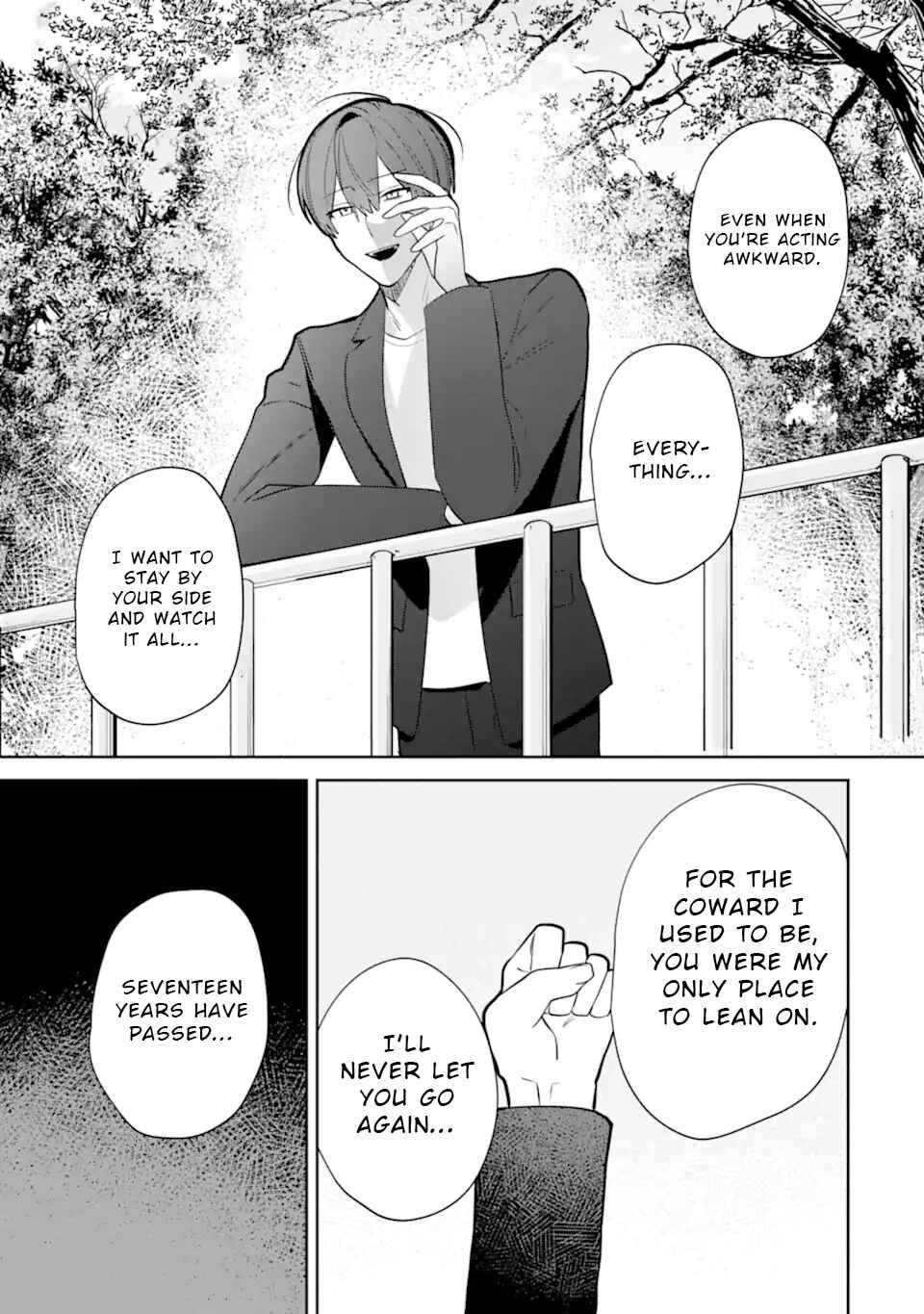 Page 8 Chapter 6.3 Date or Kill ~Himitsu no Matching~