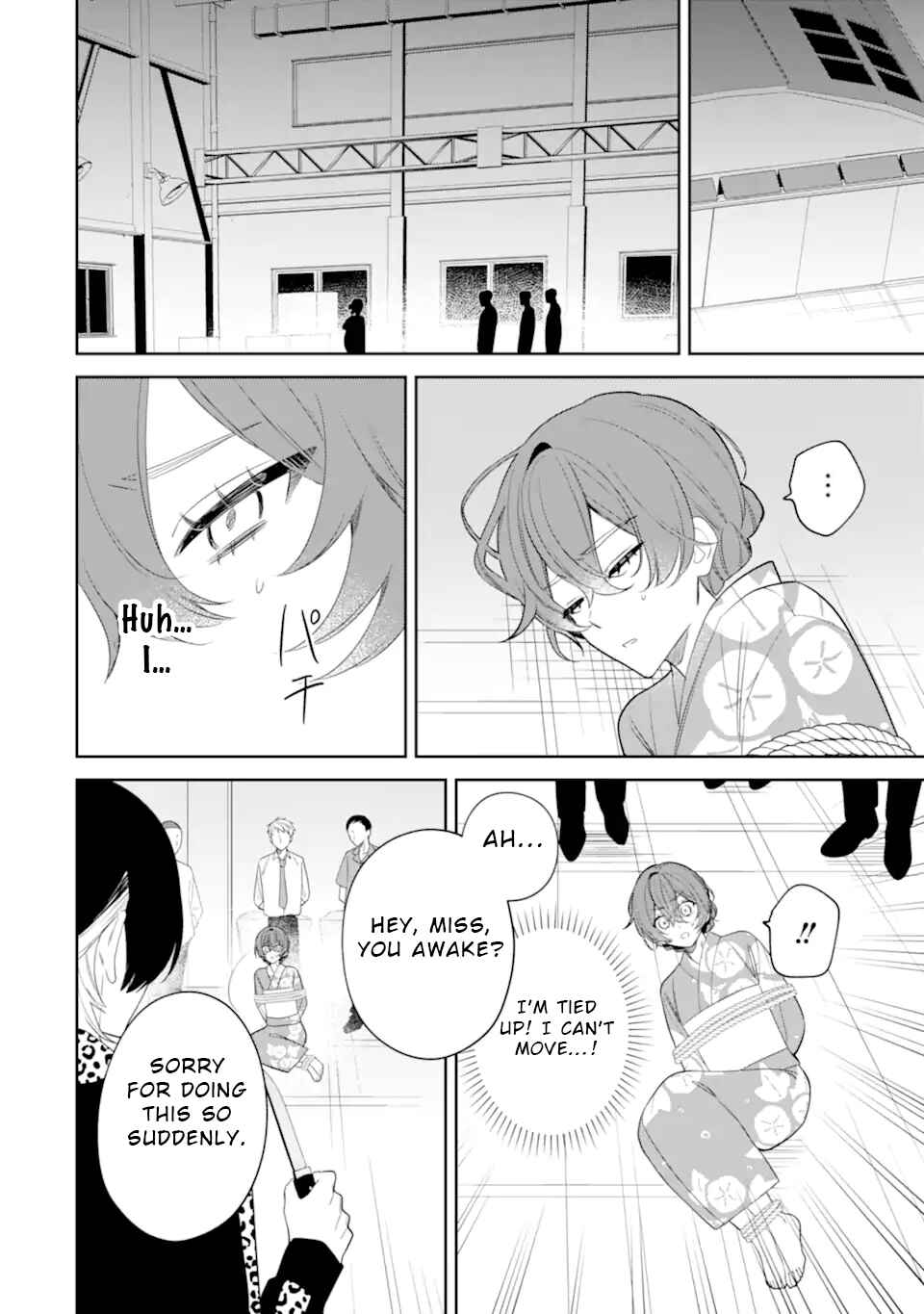 Page 2 Chapter 9.1 Date or Kill ~Himitsu no Matching~
