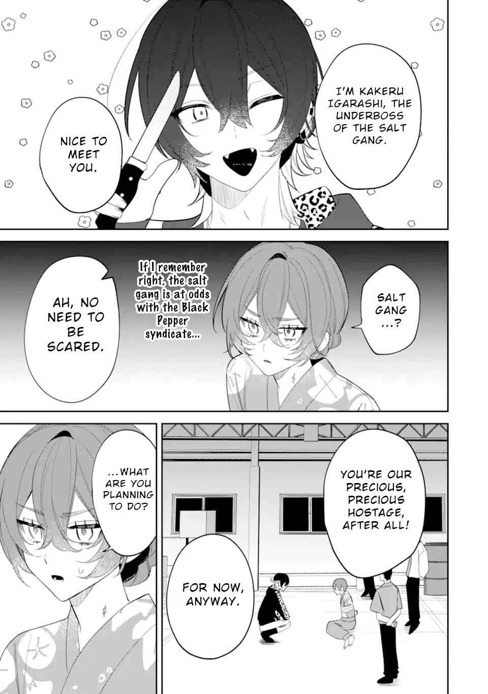 Page 3 Chapter 9.1 Date or Kill ~Himitsu no Matching~