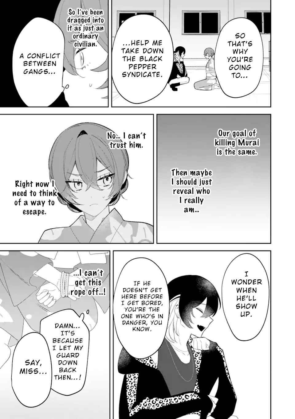 Page 5 Chapter 9.1 Date or Kill ~Himitsu no Matching~