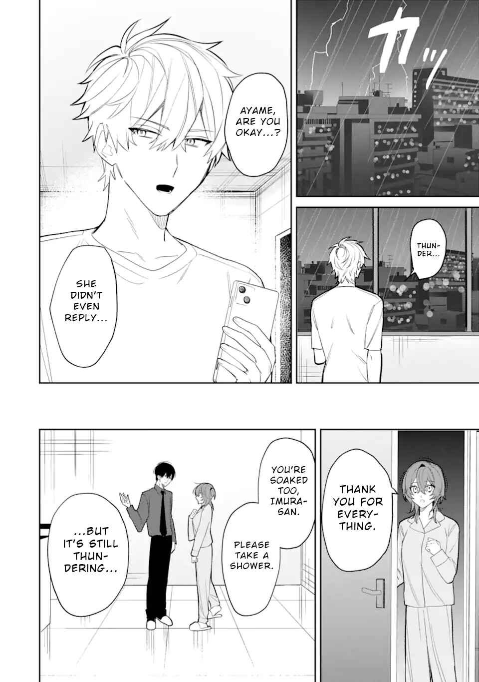 Page 2 Chapter 5.2 Date or Kill ~Himitsu no Matching~