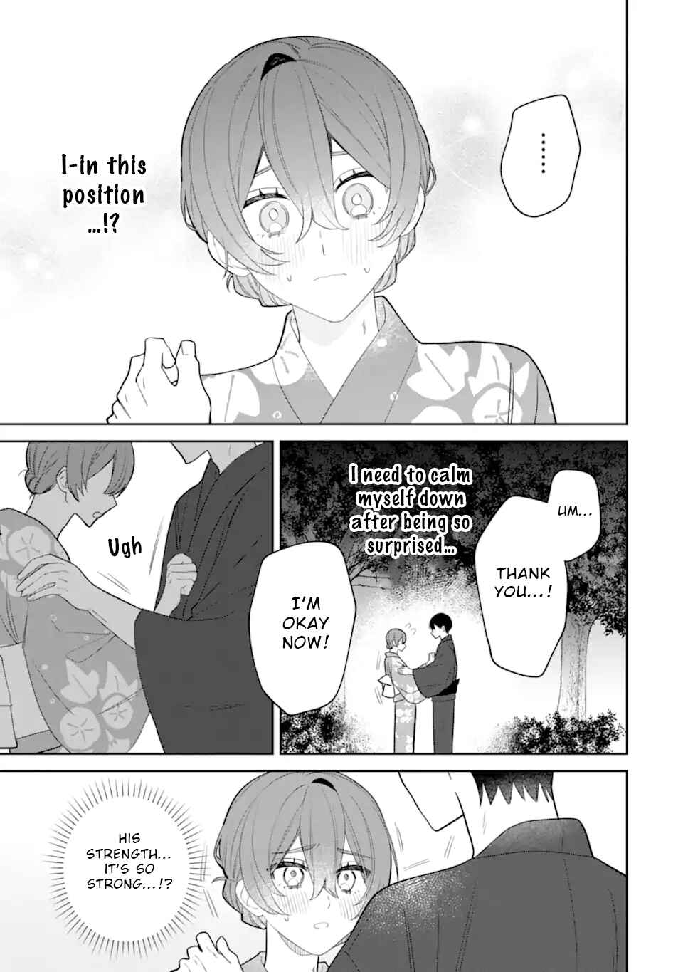Page 1 Chapter 7.4 Date or Kill ~Himitsu no Matching~