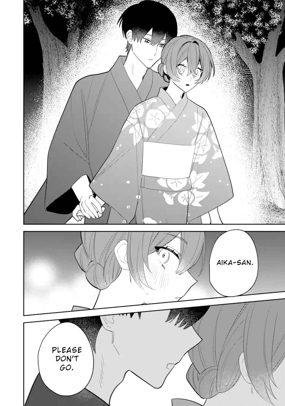 Page 6 Chapter 7.4 Date or Kill ~Himitsu no Matching~