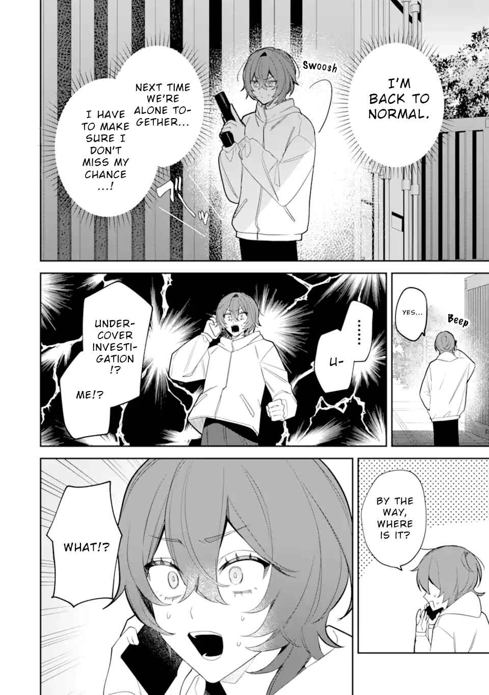 Page 2 Chapter 4.1 Date or Kill ~Himitsu no Matching~