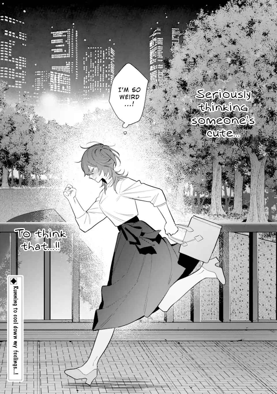 Page 11 Chapter 3.3 Date or Kill ~Himitsu no Matching~