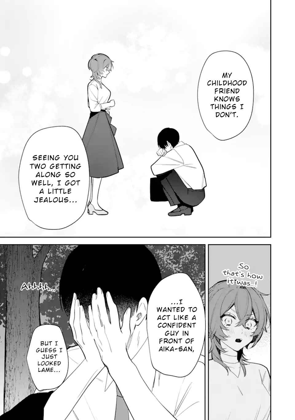 Page 7 Chapter 3.3 Date or Kill ~Himitsu no Matching~