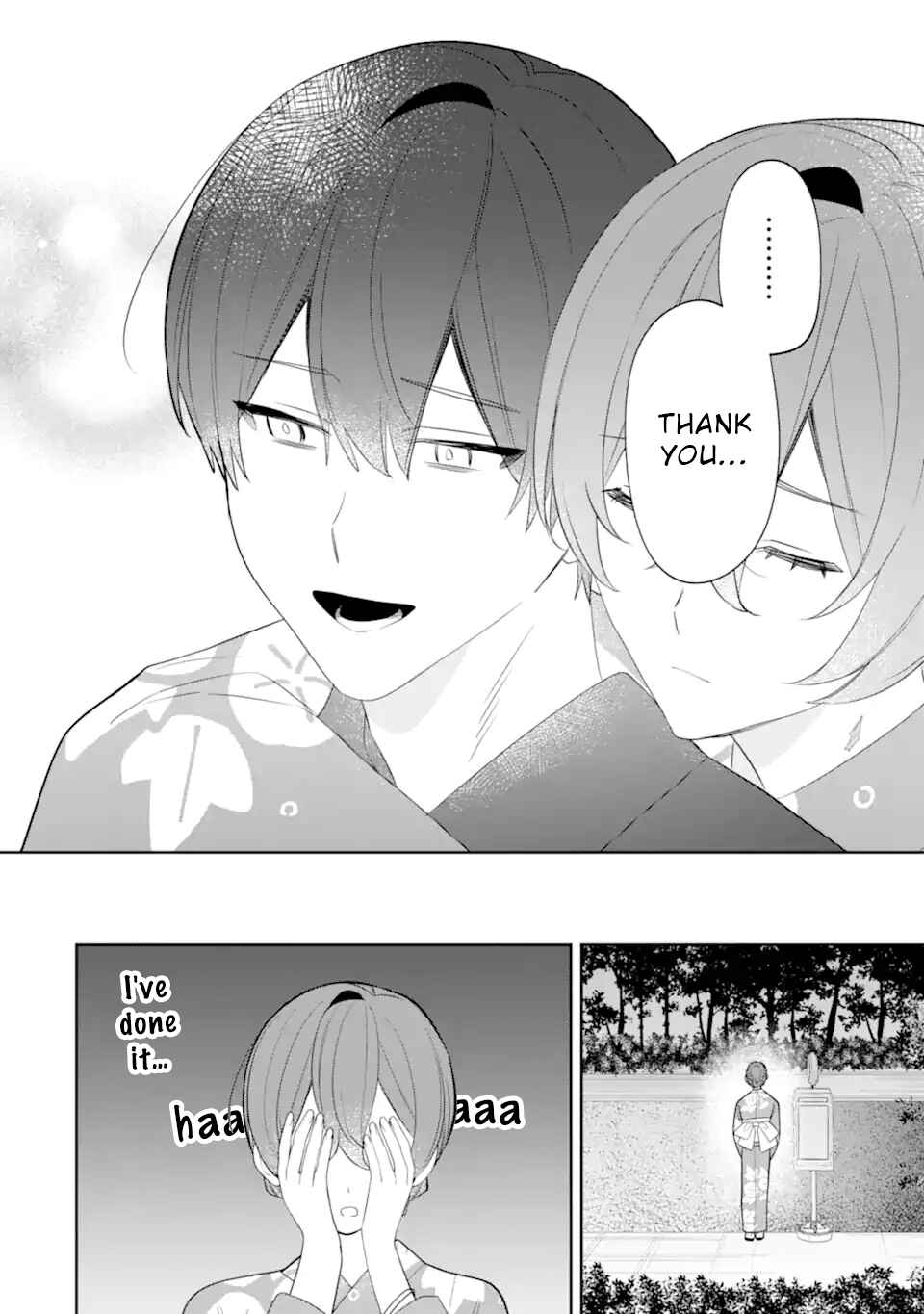 Page 7 Chapter 8.3 Date or Kill ~Himitsu no Matching~