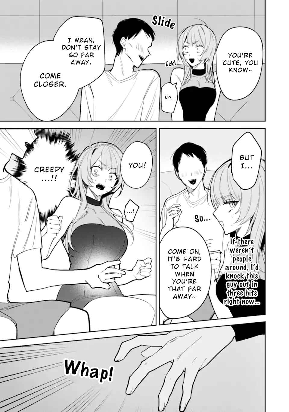 Page 1 Chapter 4.2 Date or Kill ~Himitsu no Matching~
