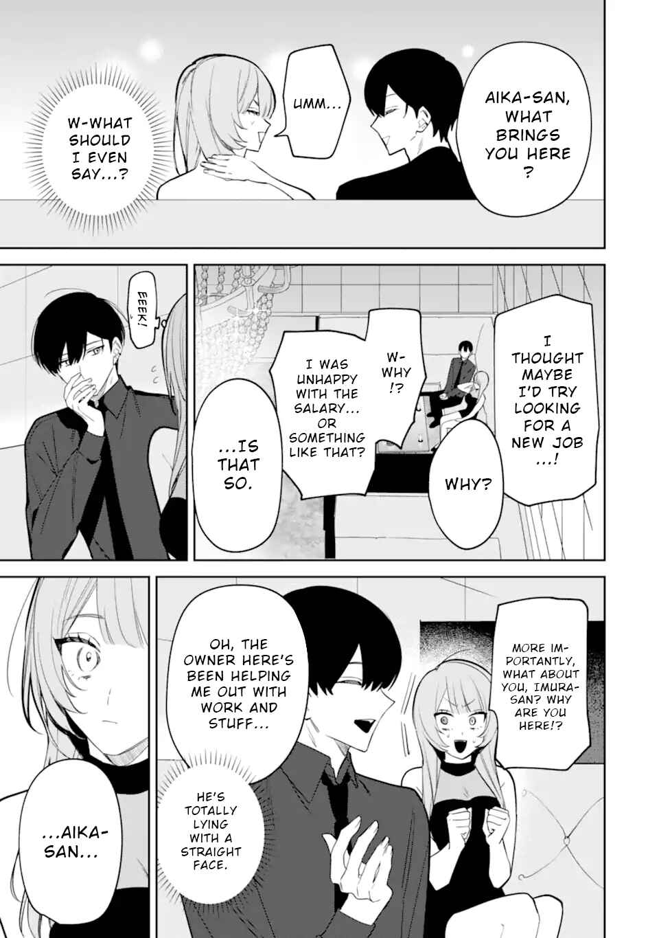 Page 7 Chapter 4.2 Date or Kill ~Himitsu no Matching~