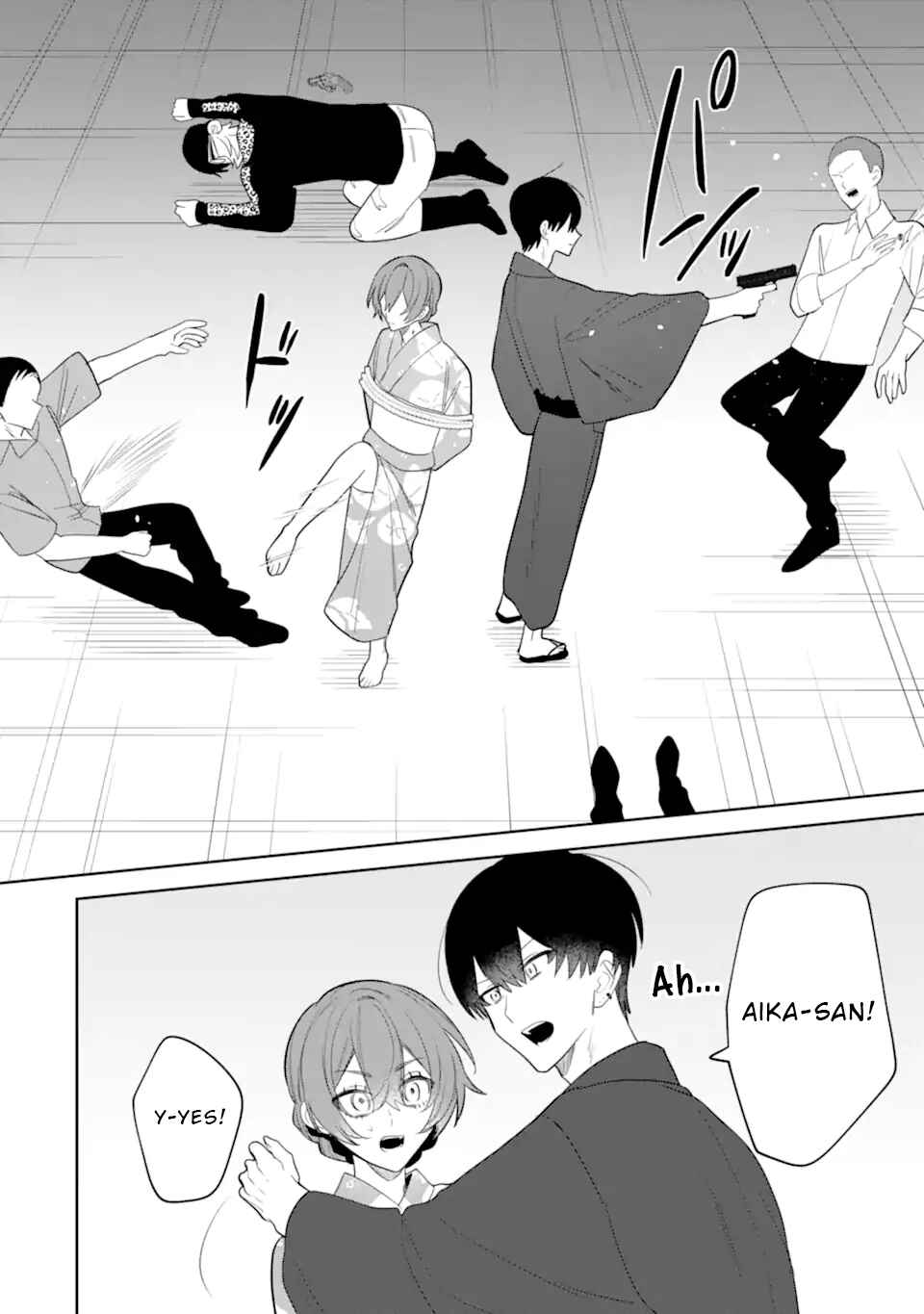 Page 10 Chapter 9.2 Date or Kill ~Himitsu no Matching~