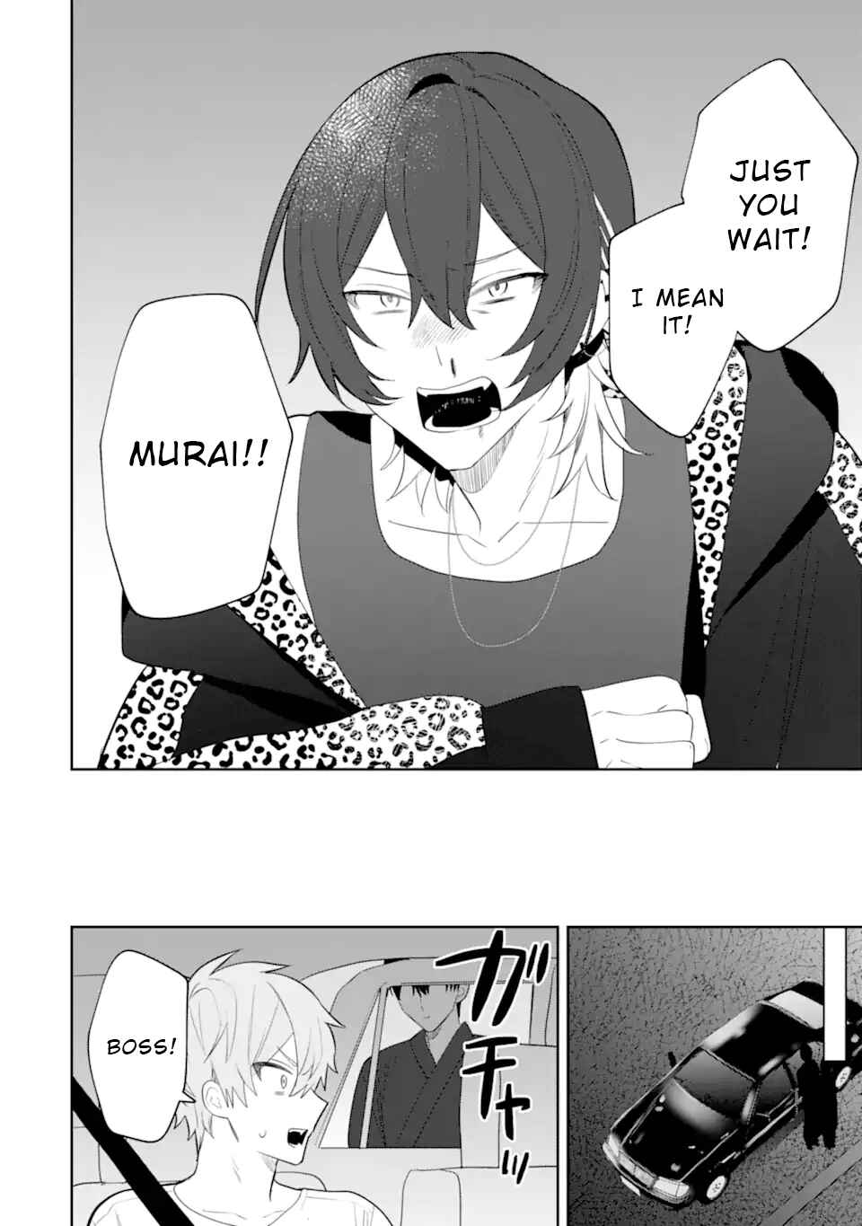 Page 12 Chapter 9.2 Date or Kill ~Himitsu no Matching~