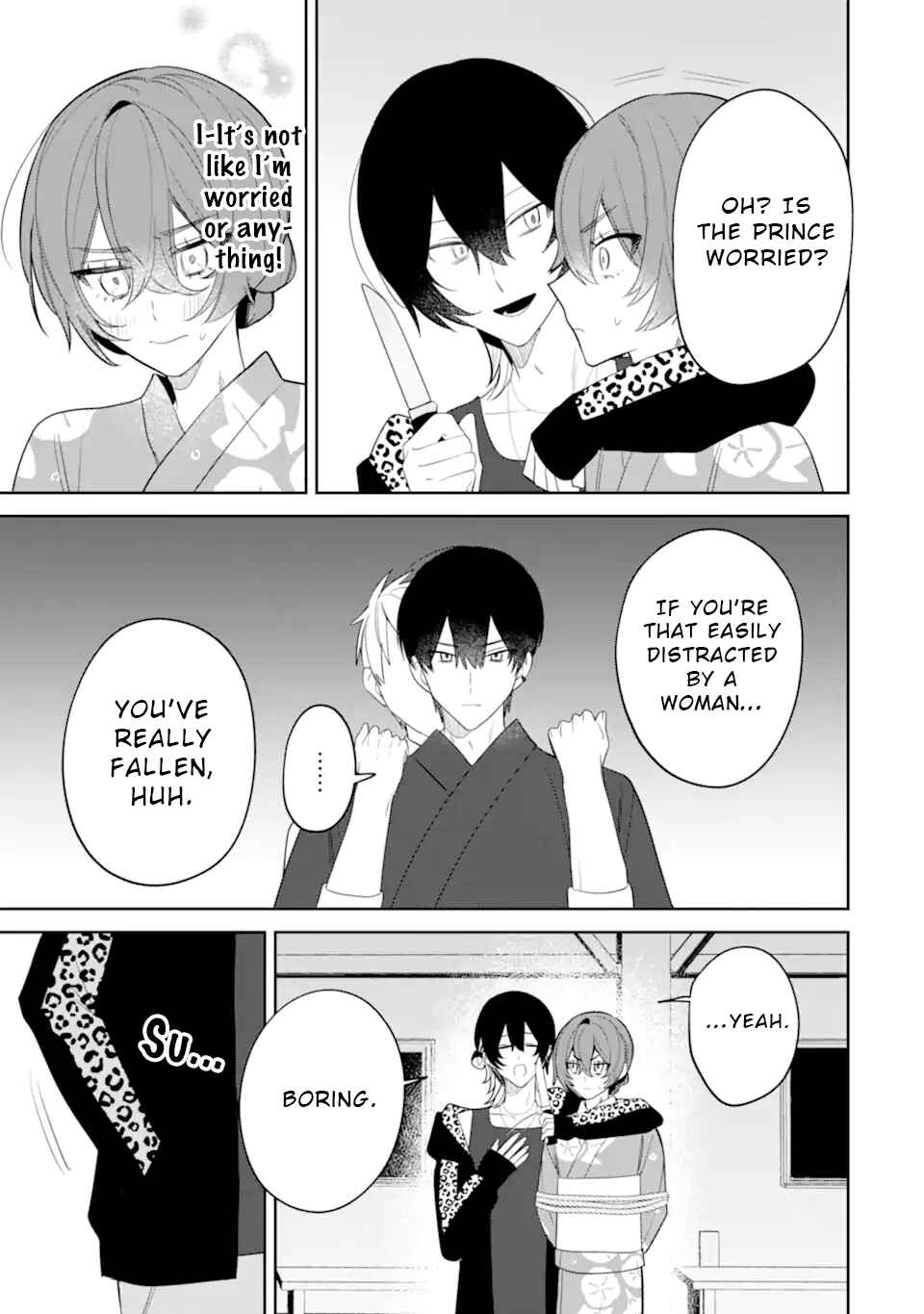 Page 5 Chapter 9.2 Date or Kill ~Himitsu no Matching~