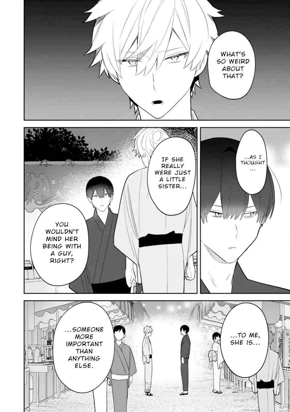 Page 2 Chapter 7.3 Date or Kill ~Himitsu no Matching~