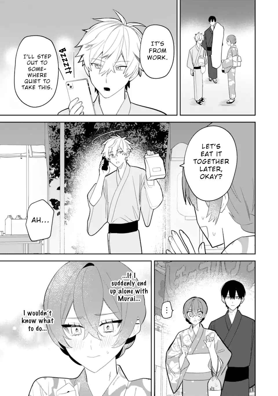Page 5 Chapter 7.3 Date or Kill ~Himitsu no Matching~