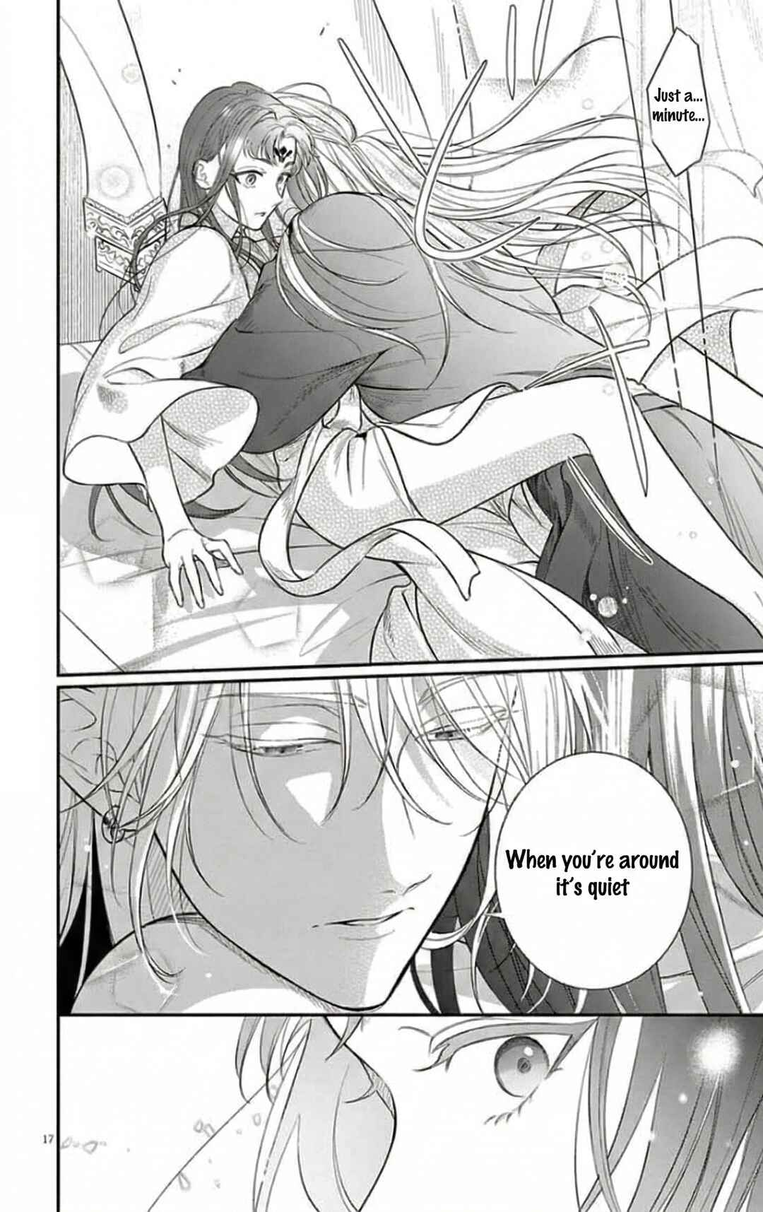 Page 17 Chapter 7 Gokuakujotei no Koukyu
