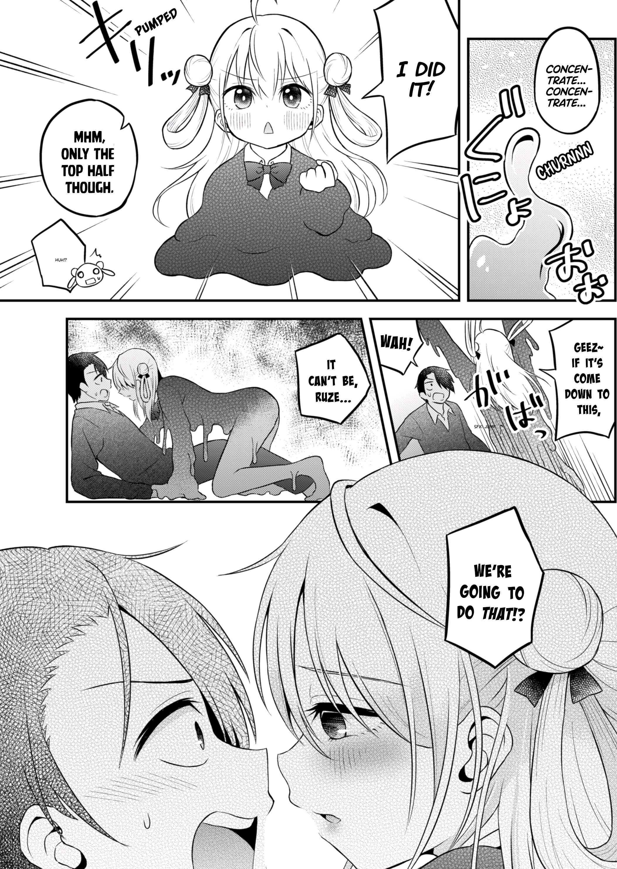 Page 3 Chapter Unknown_db42 Sugu ni Henshin ga Tokeru Uchuujin no Hanashi
