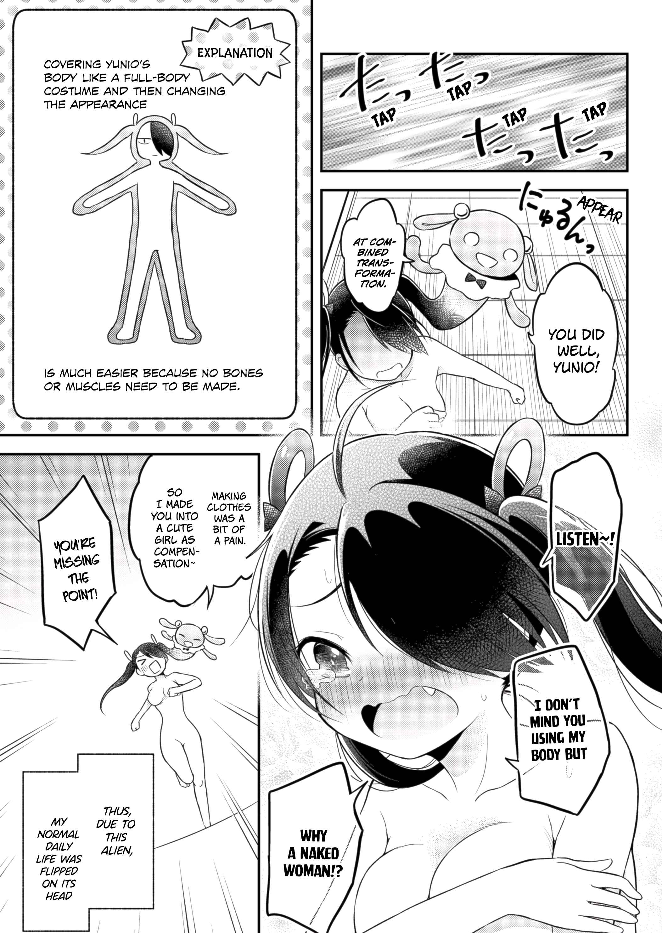Page 5 Chapter Unknown_db42 Sugu ni Henshin ga Tokeru Uchuujin no Hanashi