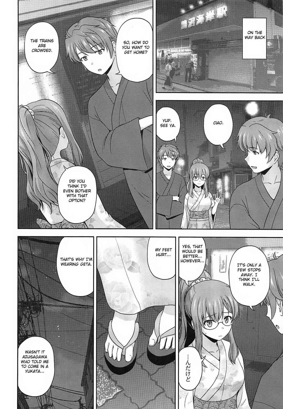 Page 3 Chapter Unknown_71b1 Seishun Buta Yarou wa Bunny Girl Senpai no Yume o Minai - Seishun Blonde Tangram (Doujinshi)
