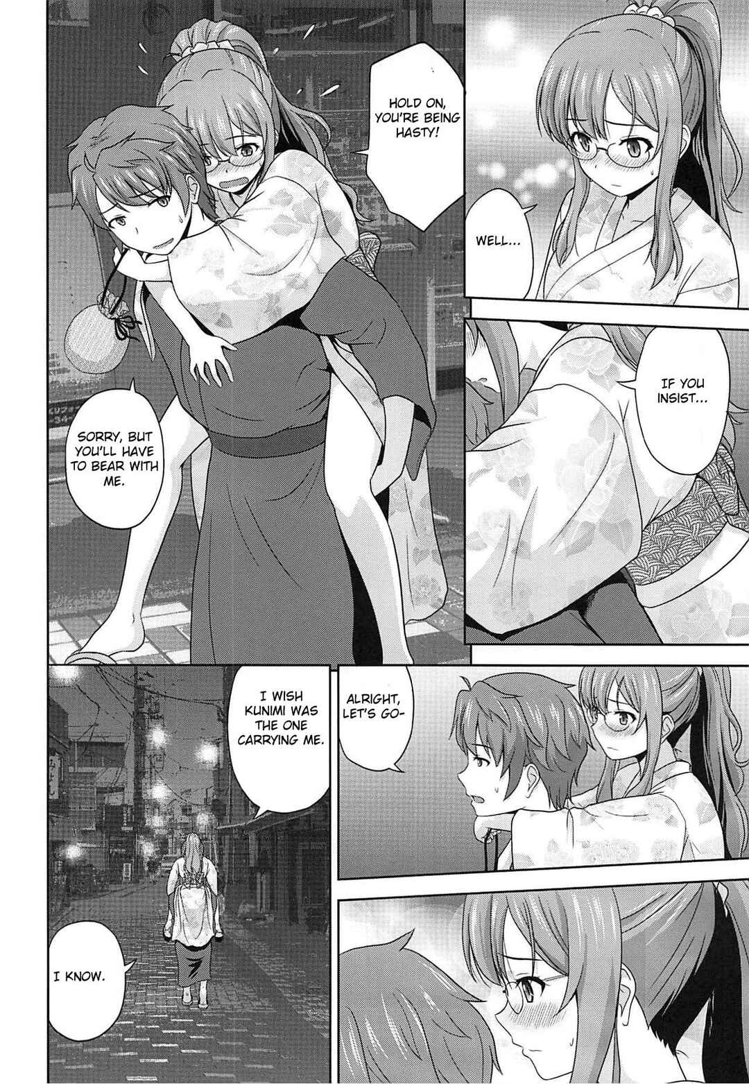 Page 5 Chapter Unknown_71b1 Seishun Buta Yarou wa Bunny Girl Senpai no Yume o Minai - Seishun Blonde Tangram (Doujinshi)