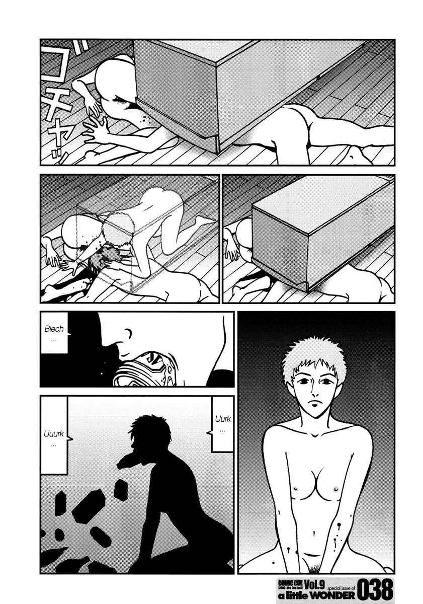 Page 11 Chapter Unknown_12c6 The Female Fridge No. 1