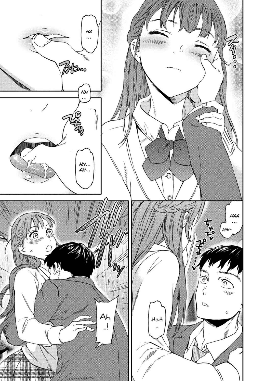 Page 13 Chapter Unknown_313c Xday