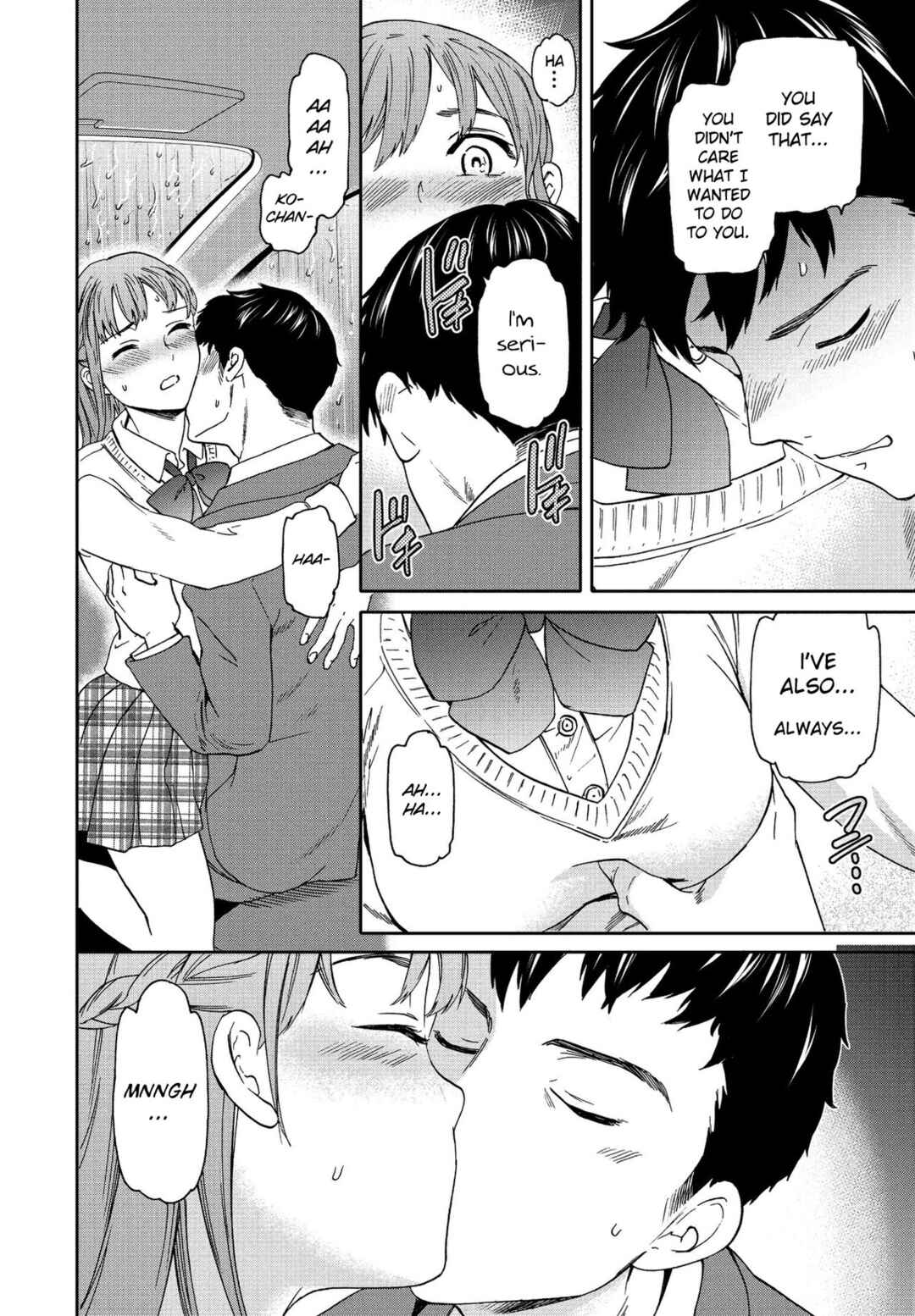Page 14 Chapter Unknown_313c Xday