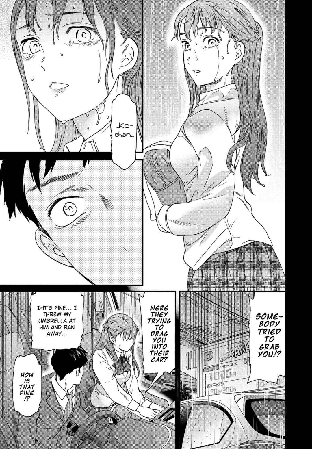 Page 5 Chapter Unknown_313c Xday