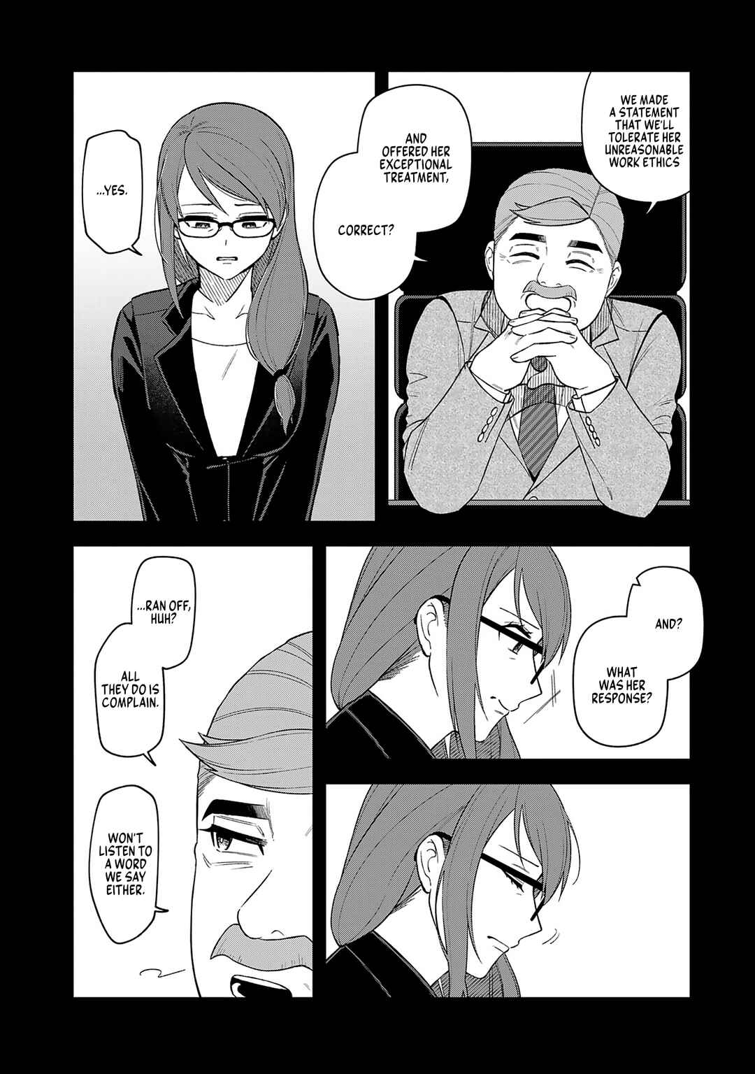 Page 4 Chapter 19 E, Shanai System Subete Wanope shiteiru Watashi wo Kaiko desu ka?
