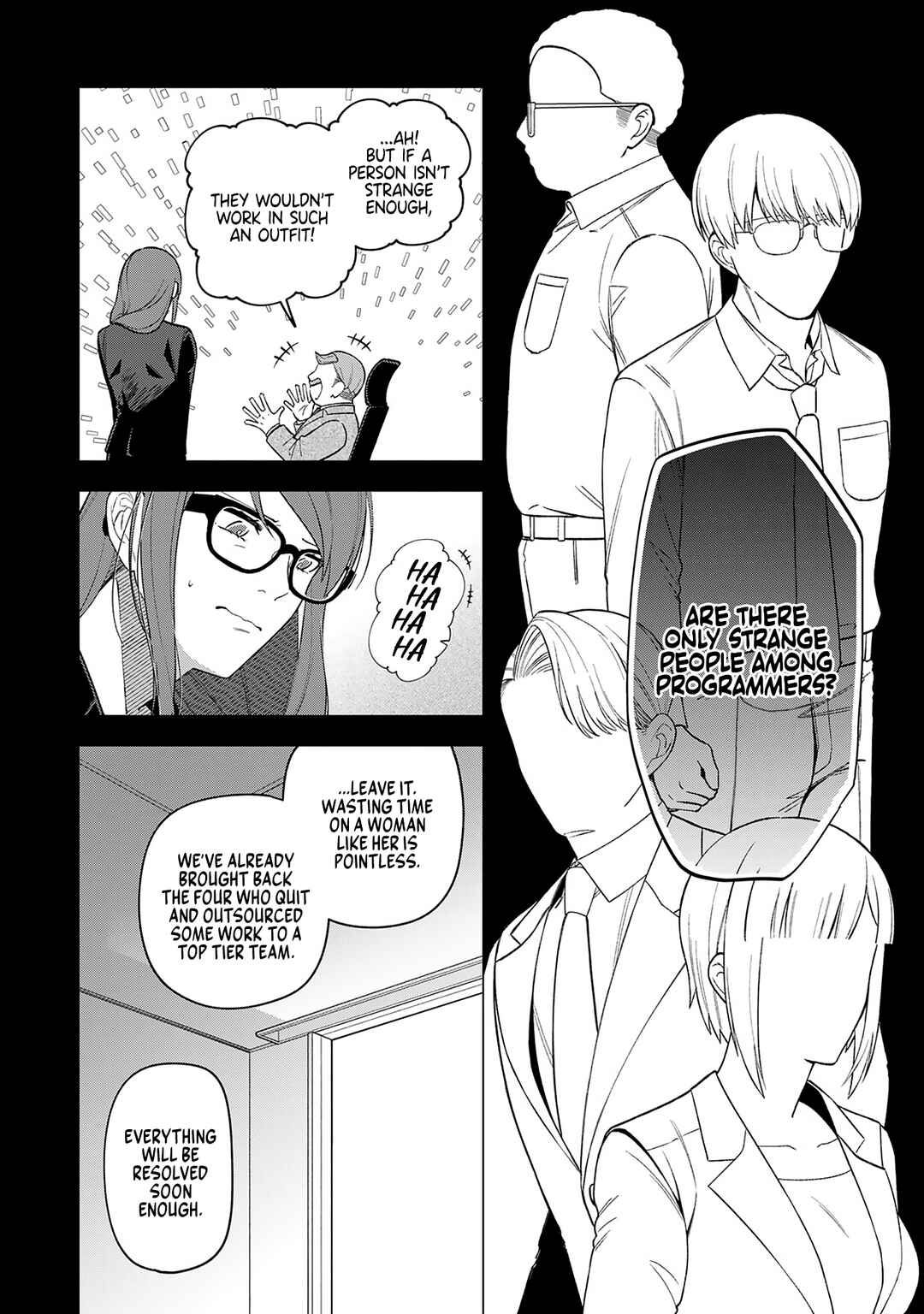 Page 5 Chapter 19 E, Shanai System Subete Wanope shiteiru Watashi wo Kaiko desu ka?