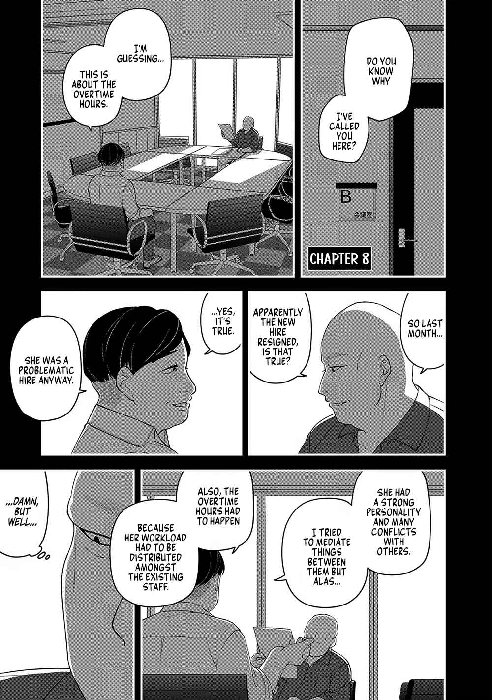 Page 1 Chapter 8 E, Shanai System Subete Wanope shiteiru Watashi wo Kaiko desu ka?