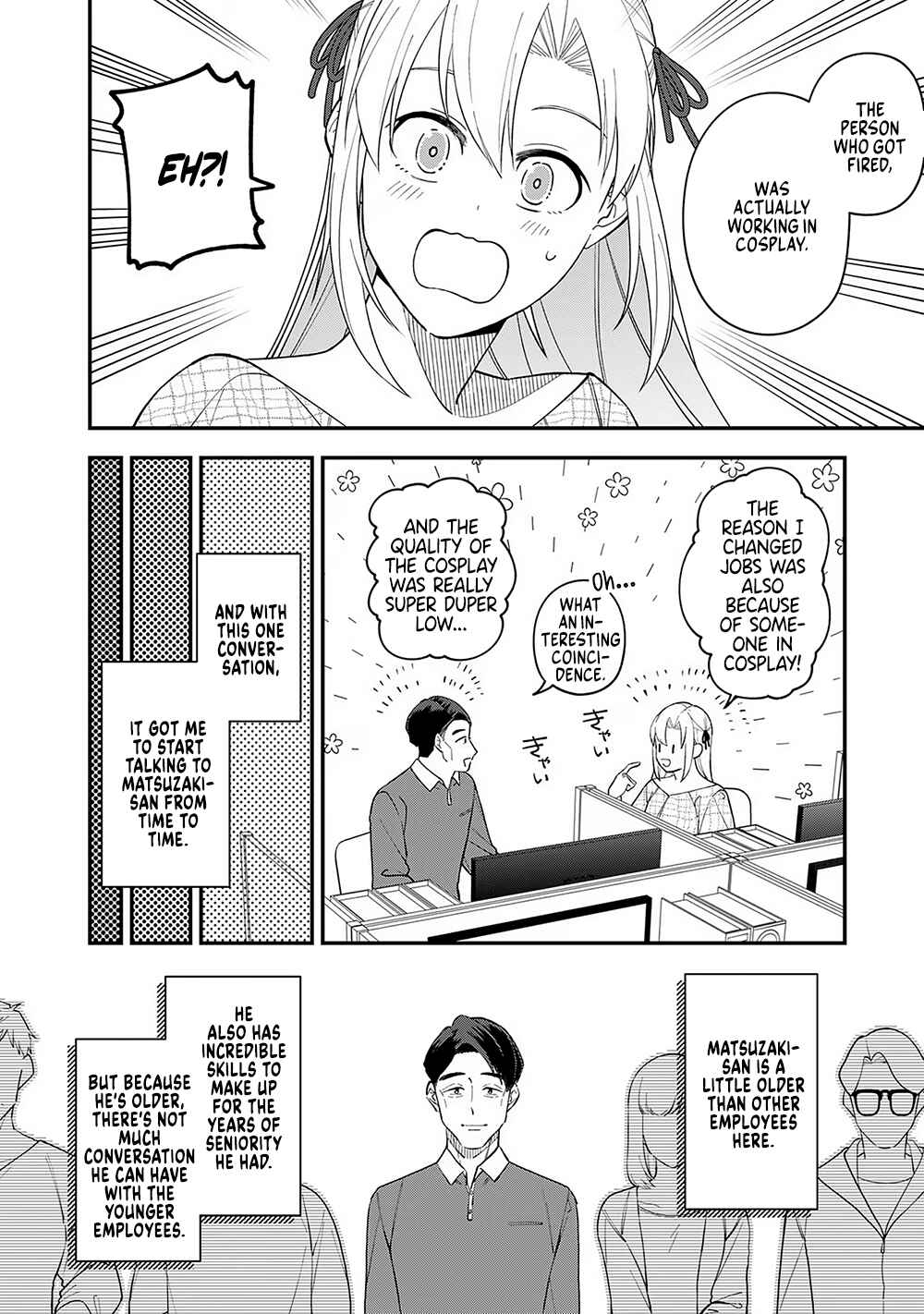 Page 22 Chapter 8 E, Shanai System Subete Wanope shiteiru Watashi wo Kaiko desu ka?
