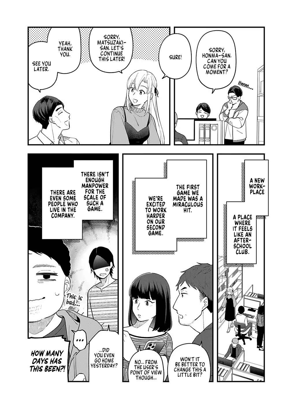 Page 24 Chapter 8 E, Shanai System Subete Wanope shiteiru Watashi wo Kaiko desu ka?