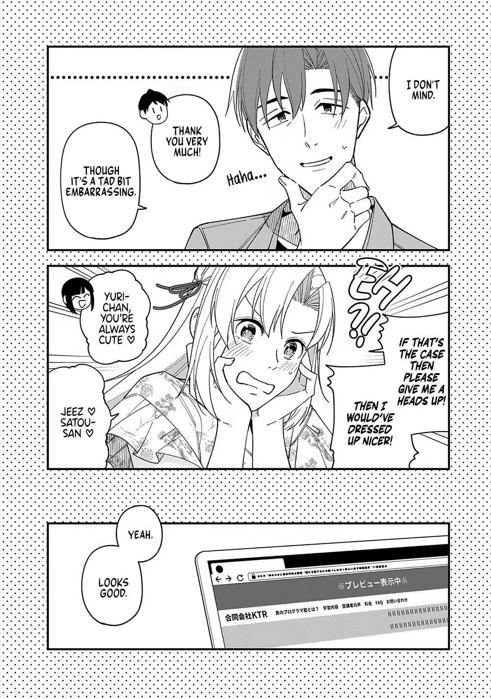 Page 28 Chapter 8 E, Shanai System Subete Wanope shiteiru Watashi wo Kaiko desu ka?