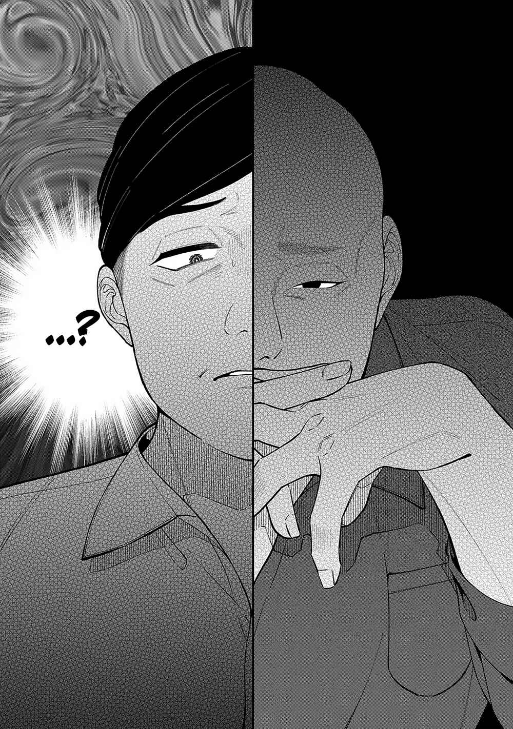 Page 3 Chapter 8 E, Shanai System Subete Wanope shiteiru Watashi wo Kaiko desu ka?