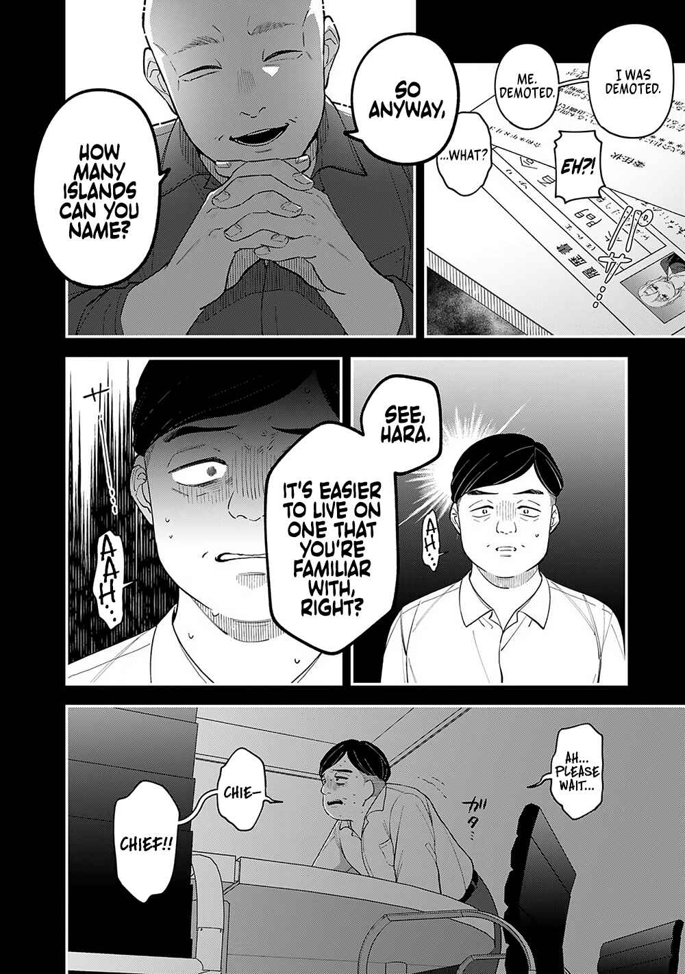 Page 4 Chapter 8 E, Shanai System Subete Wanope shiteiru Watashi wo Kaiko desu ka?