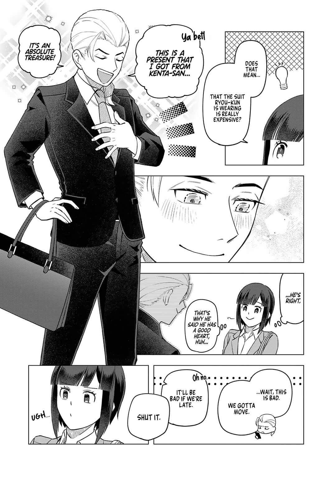 Page 11 Chapter 21 E, Shanai System Subete Wanope shiteiru Watashi wo Kaiko desu ka?