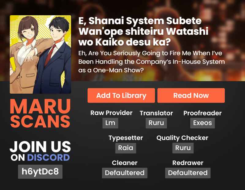 Page 18 Chapter 21 E, Shanai System Subete Wanope shiteiru Watashi wo Kaiko desu ka?