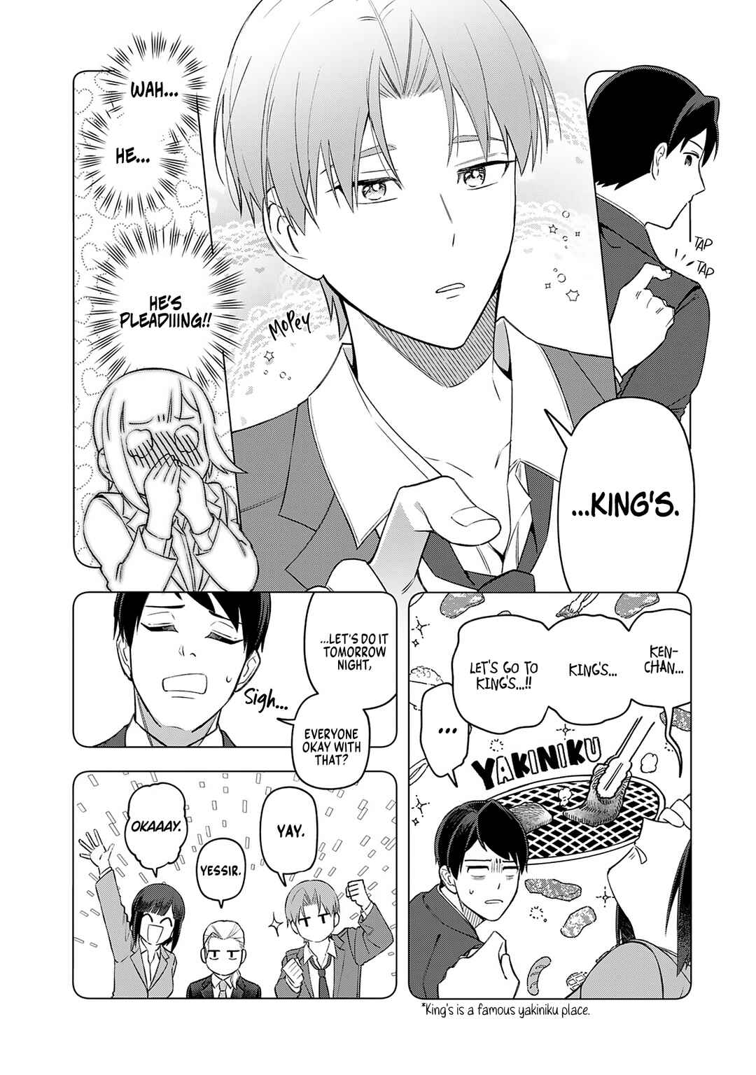 Page 8 Chapter 21 E, Shanai System Subete Wanope shiteiru Watashi wo Kaiko desu ka?