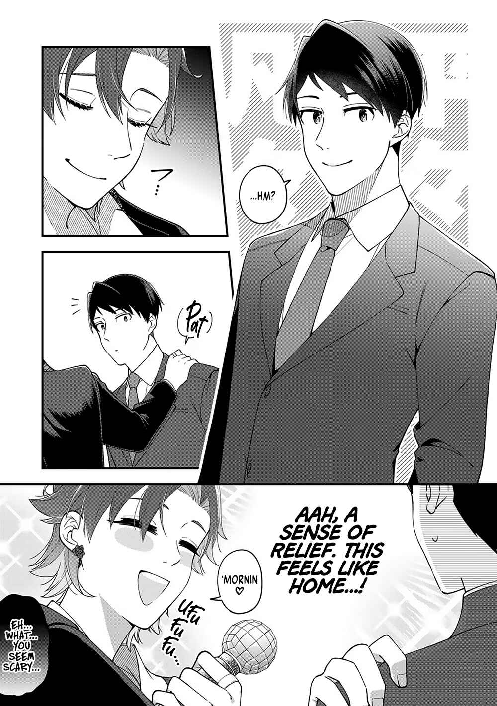 Page 3 Chapter 5 E, Shanai System Subete Wanope shiteiru Watashi wo Kaiko desu ka?